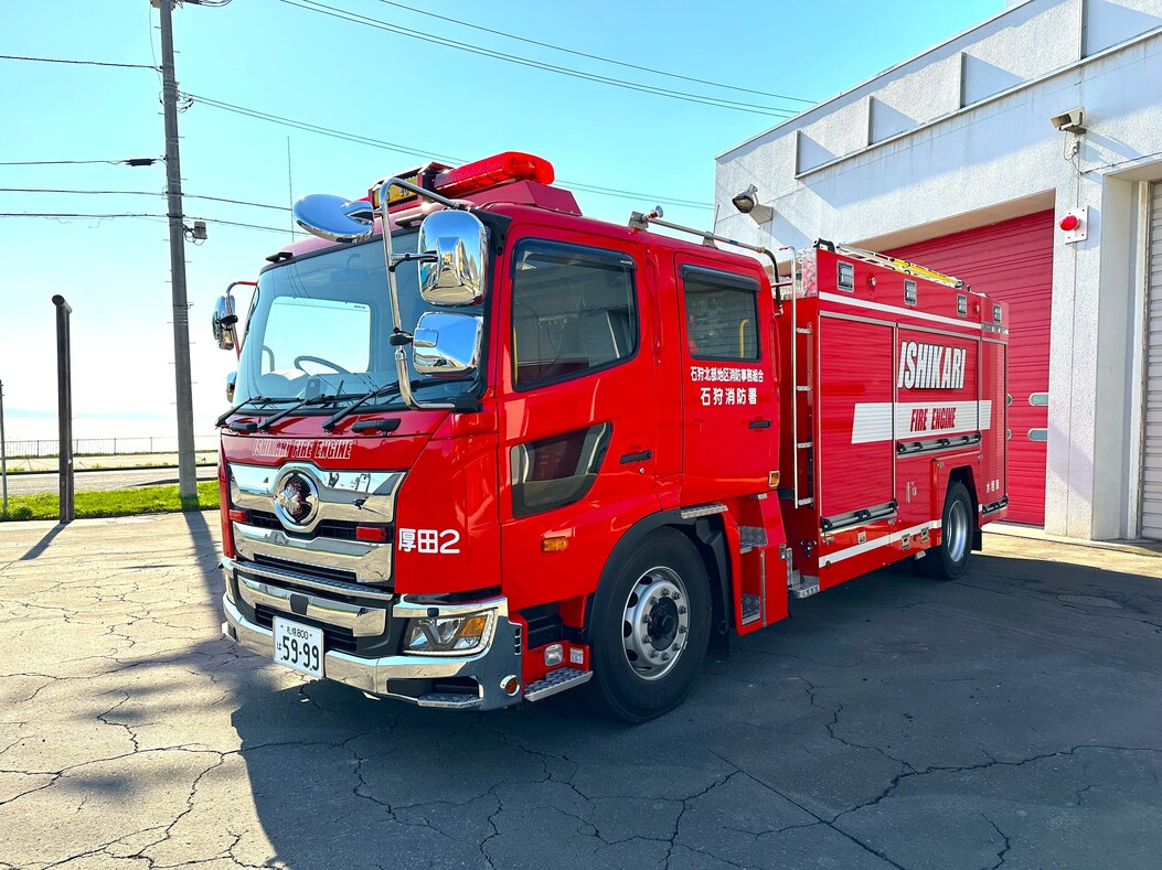 水槽付消防ポンプ自動車