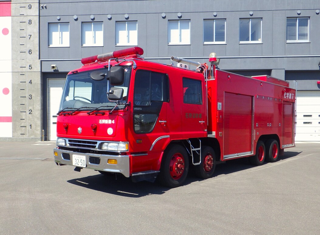 大型化学消防ポンプ自動車