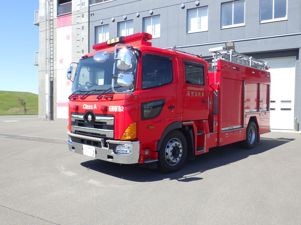 水槽付消防ポンプ自動車