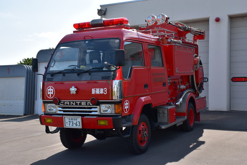 消防ポンプ自動車