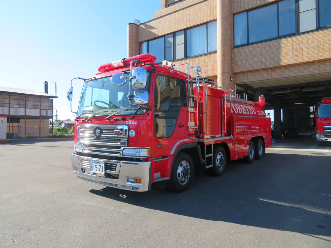 小型動力ポンプ付水槽車